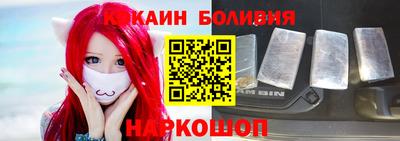мефедрон мука Кулебаки