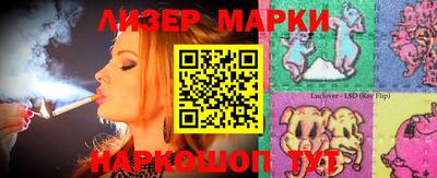 мефедрон мука Кулебаки