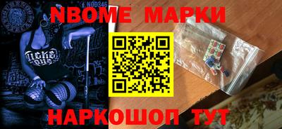МДМА Кумертау