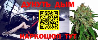 мефедрон мука Кулебаки