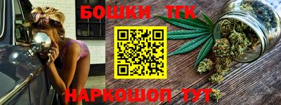 мефедрон мука Кулебаки