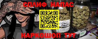 мефедрон мука Кулебаки