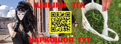 мефедрон мука Кулебаки
