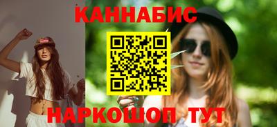 МДМА Кумертау