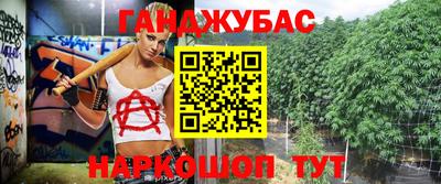 мефедрон мука Кулебаки