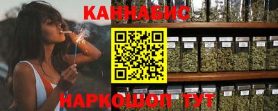 мефедрон мука Кулебаки