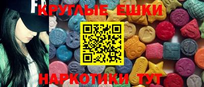 мефедрон мука Кулебаки