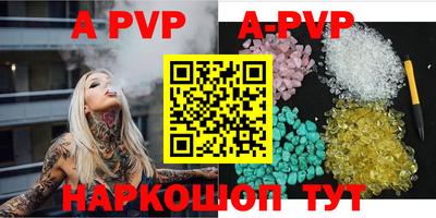 мефедрон мука Кулебаки
