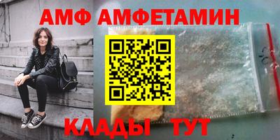мефедрон мука Кулебаки