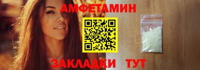 каннабис Кунгур