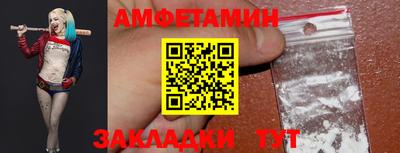 мефедрон мука Кулебаки