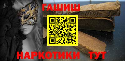 МДМА Кумертау