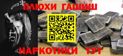 мефедрон мука Кулебаки