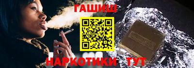 МДМА Кумертау