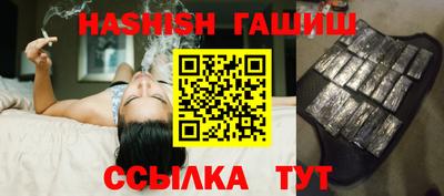 каннабис Кунгур