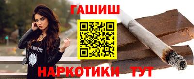 мефедрон мука Кулебаки