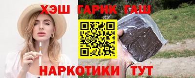 МДМА Кумертау
