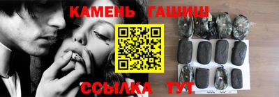 каннабис Кунгур
