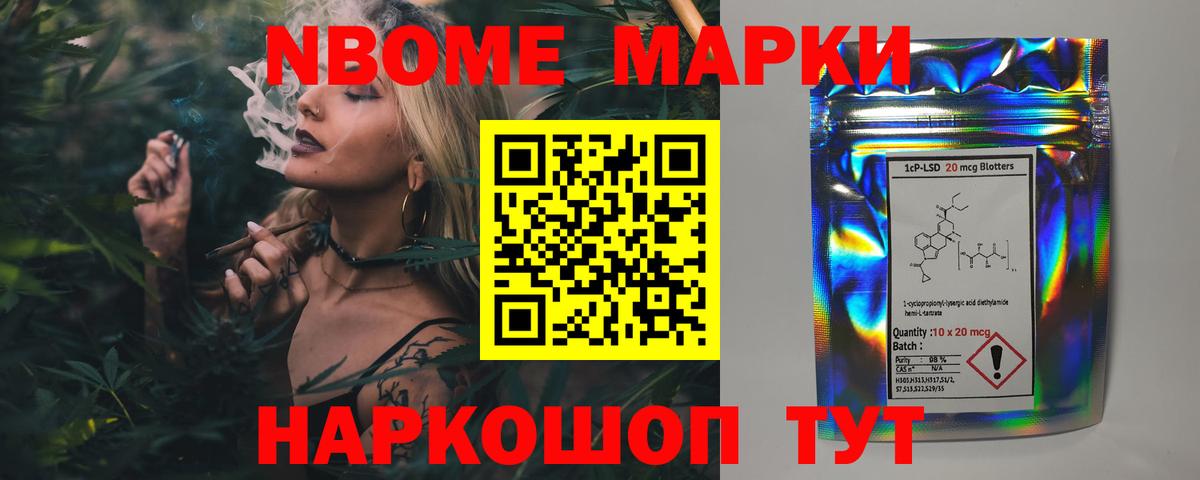 Кингисепп  LSD-25 экстази ecstasy  Вход с VPN  ОМГ ОМГ вход  ЛСД экстази ecstasy 